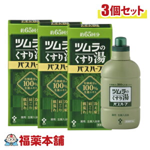 p t ĉ蓒 oXn[u 650ml×3 [zցE]