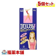 【第2類医薬品】エバユーススリムF　360錠×5個 [宅配便・送料無料]