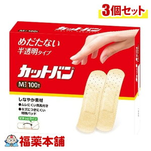 ~}Jnp Jbgo MTCY 100×3 [zցE]