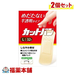 ~}Jnp Jbgo LTCY 32×2 [䂤pPbgE]
