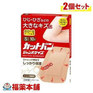 ~}Jnp Jbgo W{TCY@STCY10×2 [䂤pPbgE]