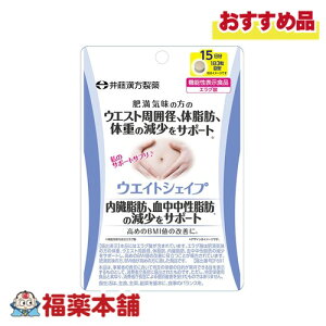 䓡 EGCgVFCv 250mg×45i15j [@\\Hi] [䂤pPbgE]