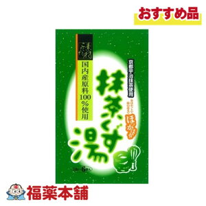 (18gx6ܓ)  Y100%gp [䂤pPbgE]