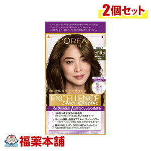 Ap GNZXNN[^Cv 5NG×2 mzցEn