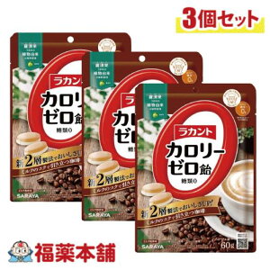 Jg@J[[@~N薡@(60gX3j [䂤pPbgE]uyVX[p[SALEv  Jbg [J[  J{