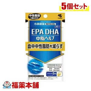 EPA DHA wv 150×5 ѐ @\\Hi [䂤pPbgE]
