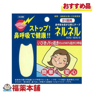 e[v ll ( 21p ) [䂤pPbgE] e[v ll Xgbv @ċzŌN ȒPS