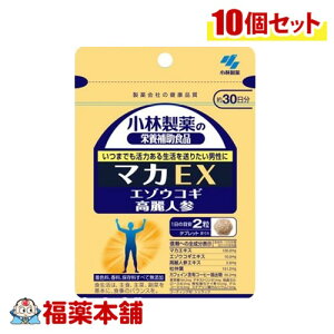 ѐ }JEX 60×10 [䂤pPbgE]