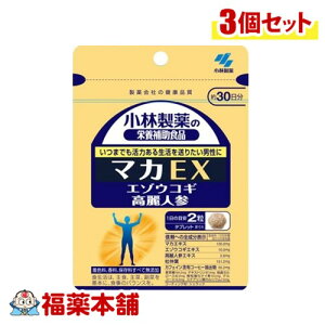 ѐ }JEX 60×3 [䂤pPbgE]