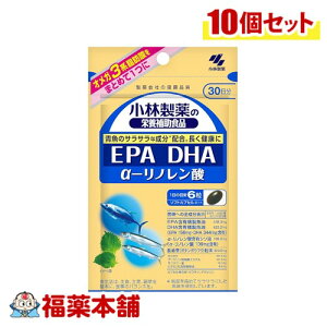 ѐ DHA EPA a-m_ 180×10 [䂤pPbgE]