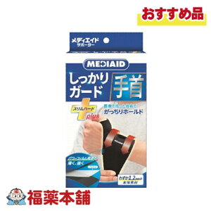 {VO}bNX fBGChT|[^[ K[h Xn[hvX t[TCY [䂤pPbgE]