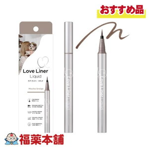 uECi[ LbhACCi[ { R5 JO[W [䂤pPbgE] tBΉe   ܂ɋ 玉 ɋ