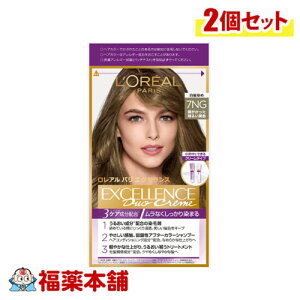 Ap GNZXNN[^Cv 7NG×2 [zցE]