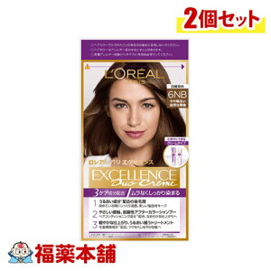 Ap GNZXNN[^Cv 6NB×2 [zցE]