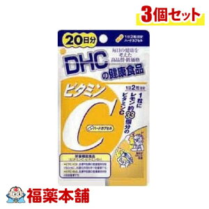 DHC �r�^�~��C 20���� 40��×3�� [�䂤�p�P�b�g�E��������]