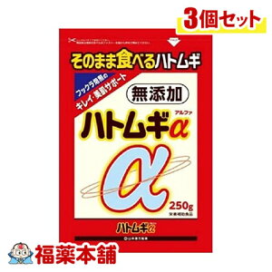 R{ ngM 250g×3 [zցE]