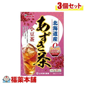 R{ 100% 5g×20×3 [zցE]