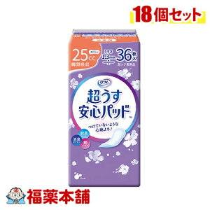 t Spbh 25cc 36×18 [zցE]