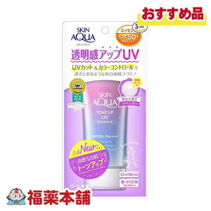 XLANA g[AbvUVGbZX80g [䂤pPbgE]