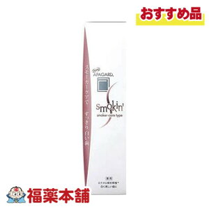 ApK[hX[L(53g) [䂤pPbgE]