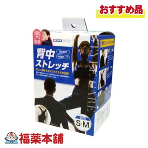 {VO}bNX fBGCh X^CPA wXgb` S-M(KTCYijFEGXg 60`80cm)×p pT|[^[w Lw΍  jp w Lw΍  