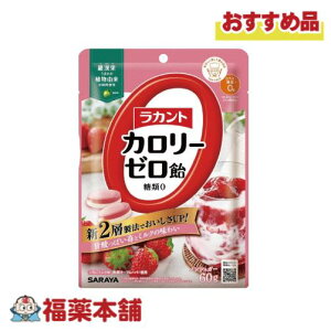 Jg J[[@~N (60g) [䂤pPbgE]  Jbg [J[  J{