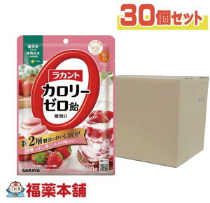 Jg J[[ ~N (60g×30) [zցE]  Jbg [J[  J{yV}\