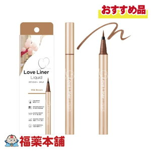 uECi[ LbhACCi[ { R5 ~NuE [䂤pPbgE] tBΉe   ܂ɋ 玉 ɋ