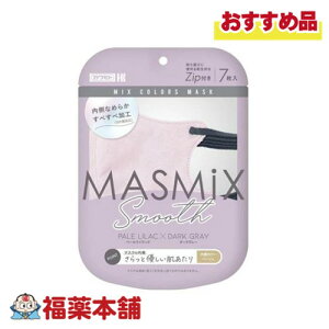 {Y MASMIX X[X y[CbN×_[NO[ 7 [䂤pPbgE] }X~bNX c[g[J[ 