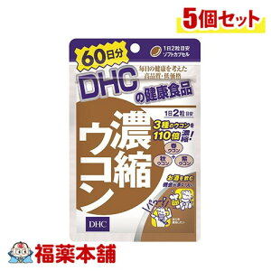 DHC ZkER60 120×5 [䂤pPbgE]