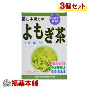 R{  8g×32×3 [zցE]