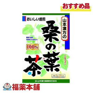 R{ K̗t100% 3g×20 [zցE]