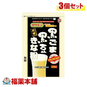 R{ ܍ȕ 200g×3 [zցE]