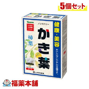 R{ t 5g×24×5 [zցE]