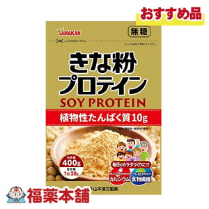 R{ VjAȕveC 400g [zցE]