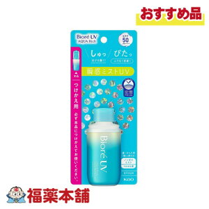 rIUV ANAb` ANAveNg~Xg p 60ml [zցE]