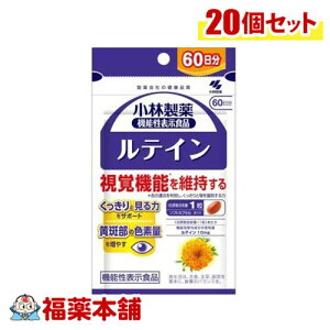 ѐ @\\Hi eC 60×20 [zցE]