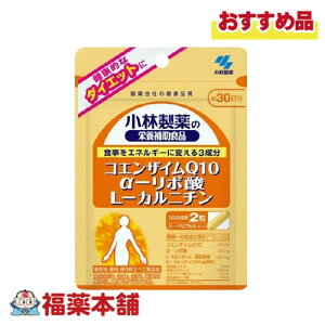 ���ѐ��� �R�G���U�C��Q10 �����|�_ L�J���j�`�� 60�� [�䂤�p�P�b�g�E��������]