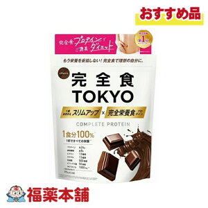 Sh{HveC`R[g 315g [䂤pPbgE]