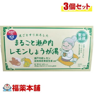 ܂邲Ɛ˓傤 20g×15×3 [zցE] mY傤 @˓@傤