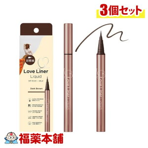 uECi[ LbhACCi[ { R5 ɍוM _[NuE×3 [䂤pPbgE] tBΉe ɍ   ܂ɋ 玉 ɋ