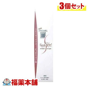 ApK[hX[L105g×3 [zցE]