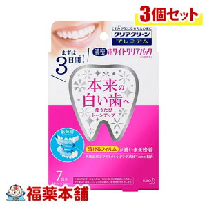 ԉ NAN[v~AZzCgNApbN7×3 [䂤pPbgE]