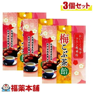  ~Ԓ 72g×3 IBY̊n썂~gp [䂤pPbgE]