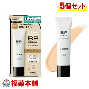 A@Z fW[ BPN[ }bg ( 30g×5 ) CNn ωn N[t@f[V Ă~ UVPA I[C^Cv AVANCE A@Z [䂤pPbgE]