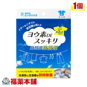 EfDEXbL pۍ܁@1 󑅂Ɛ󕨂𓯎ɏ [䂤pPbgE]