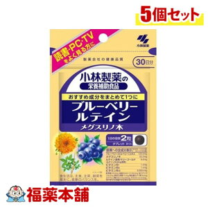 ѐ u[x[ eC OX̖ 60×5 [䂤pPbgE]