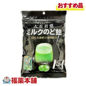 唞t~N̂ǈ70g [䂤pPbgE]R{̑唞tgp _ ` 