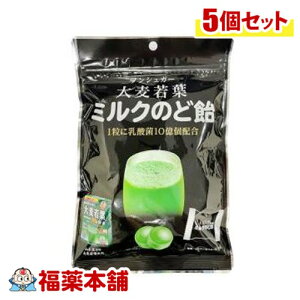 唞t~N̂ǈ70g×5 [䂤pPbgE]R{̑唞tgp _ ` 