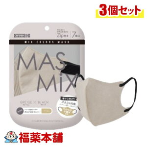 Jg }XN MASMIX O[W×ubN 7×3 [䂤pPbgE]